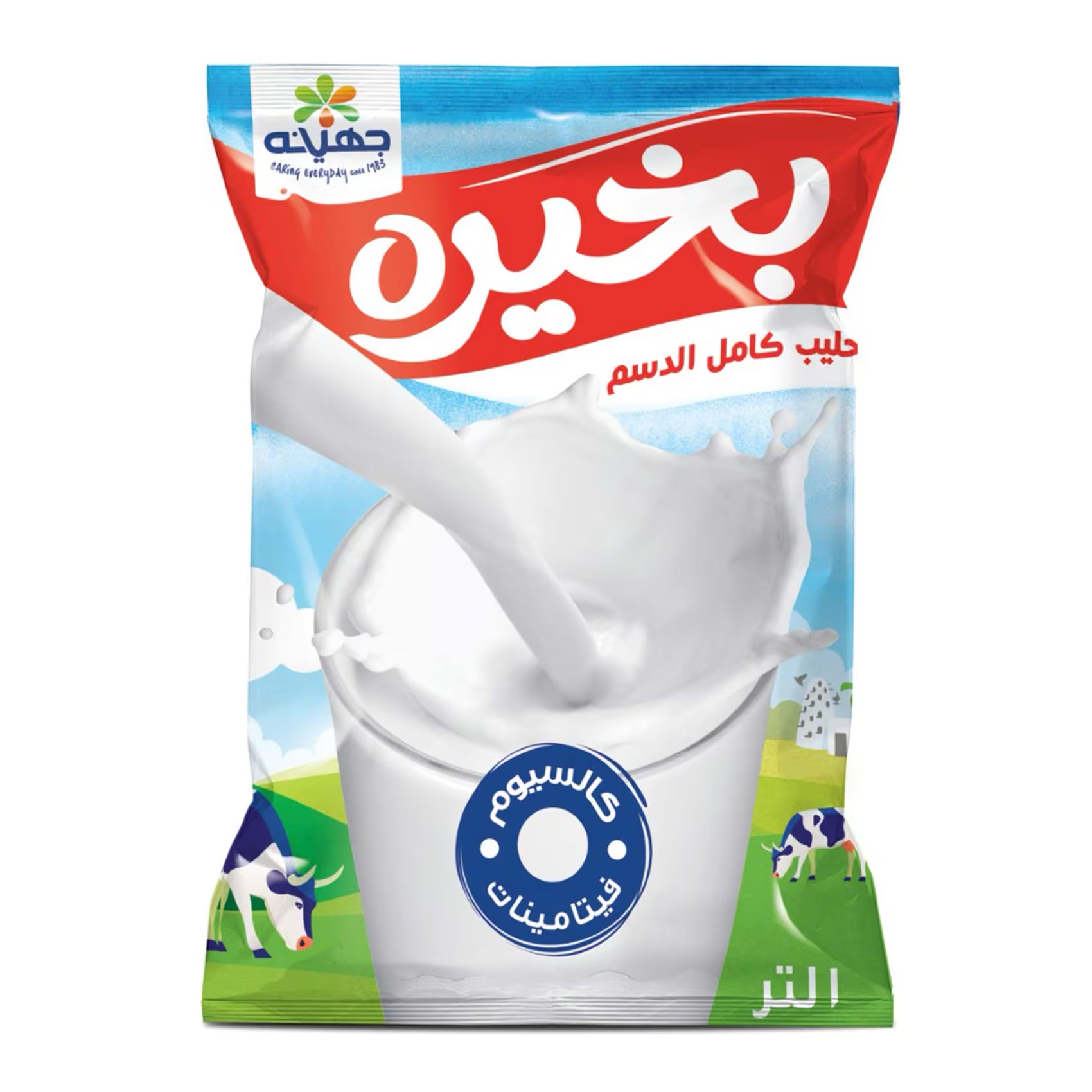 بخيره حليب كامل الدسم - 1 لتر