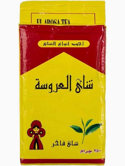 شاي العروسة اسود ناعم - 250 جم