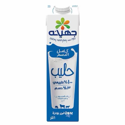جهينه حليب كامل الدسم - 1 لتر