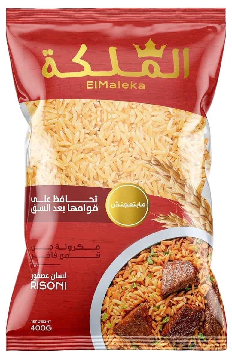 الملكة مكرونة لسان عصفور - 400 جم