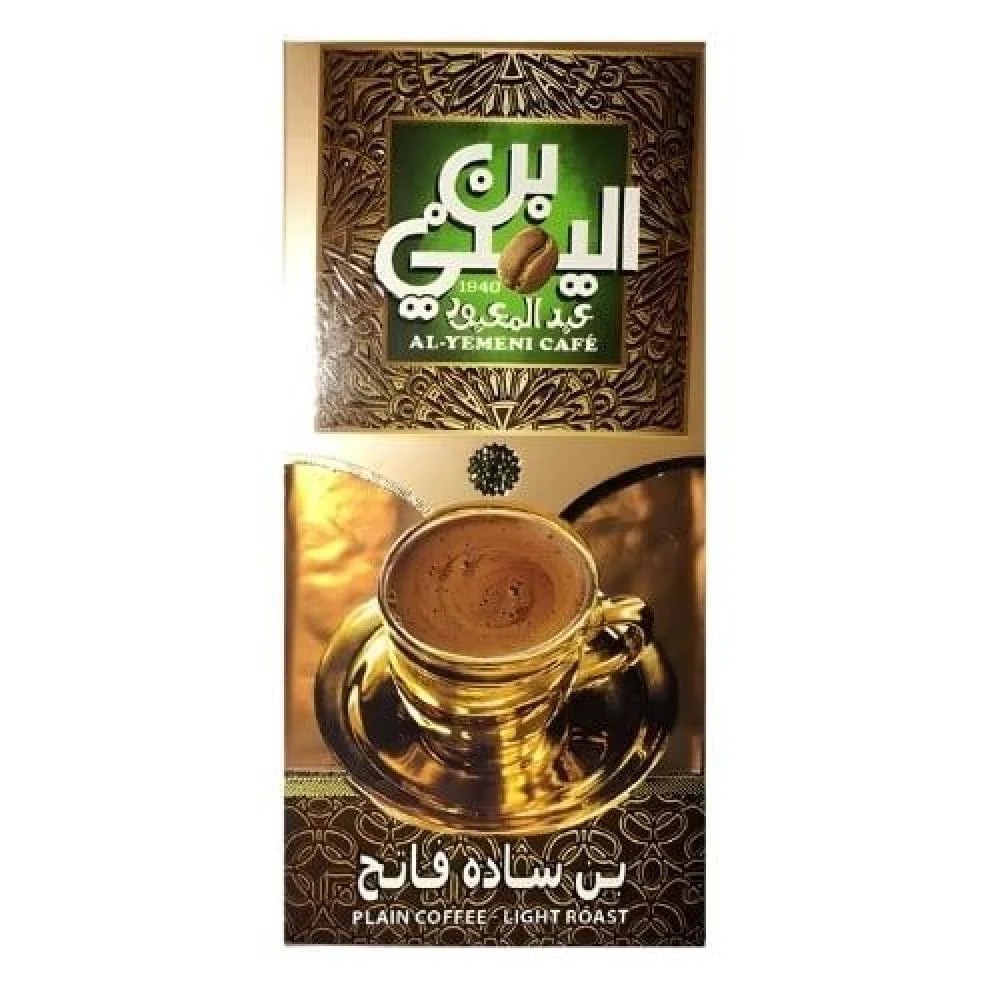 بن اليمني عبد المعبود بن سادة فاتح - 100 جرام