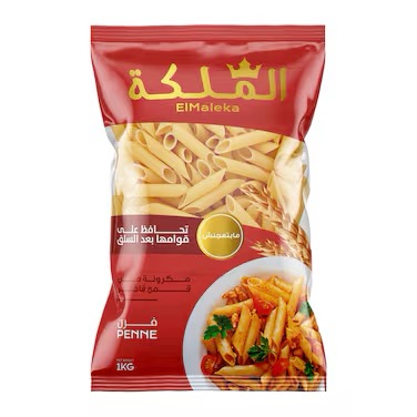 الملكة مكرونة فرن - 1 كجم