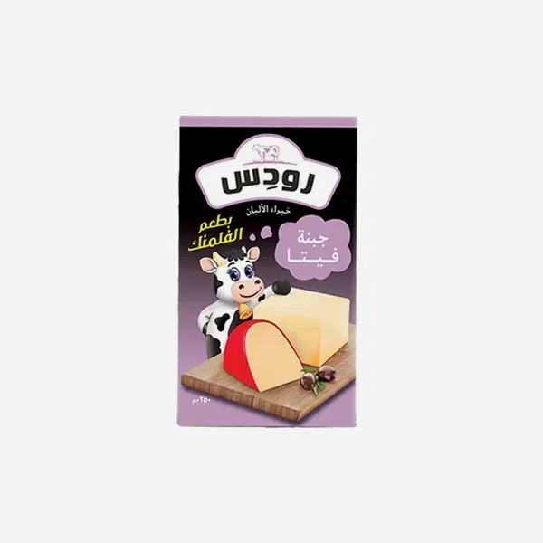 رودس جبنة فيتا بطعم الفلمنك - 250 جرام