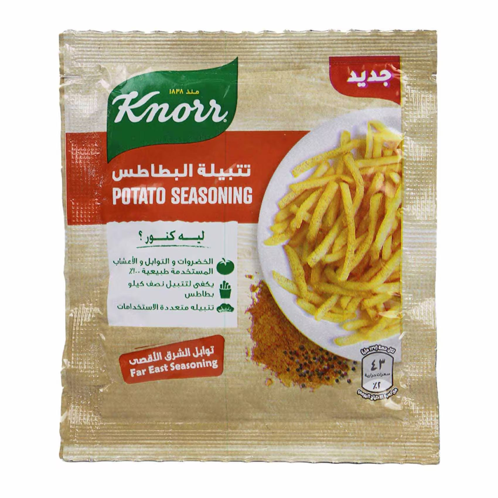 كنور خلطة تتبيلة البطاطس - 6 جرام