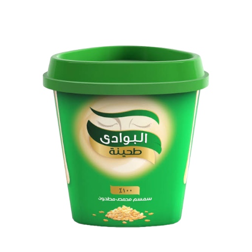 طحينه بوادي - 125 جم