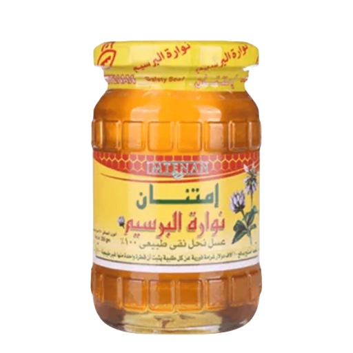 عسل امتنان نوارة البرسيم - 250 جم