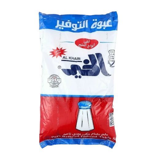 ملح الخير 1000 جم