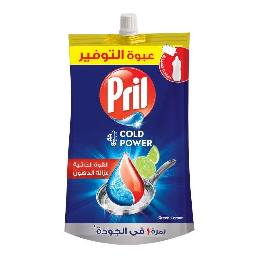 بريل صابون سائل ليمون اخضر - 350 جم