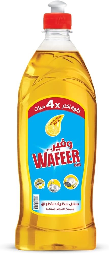 وفير ليمون اصفر لجميع الاغراض المنزليه 725 جرام