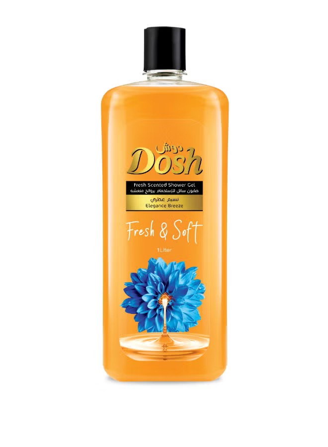 دوش شاور جيل نسيم عطري لتر