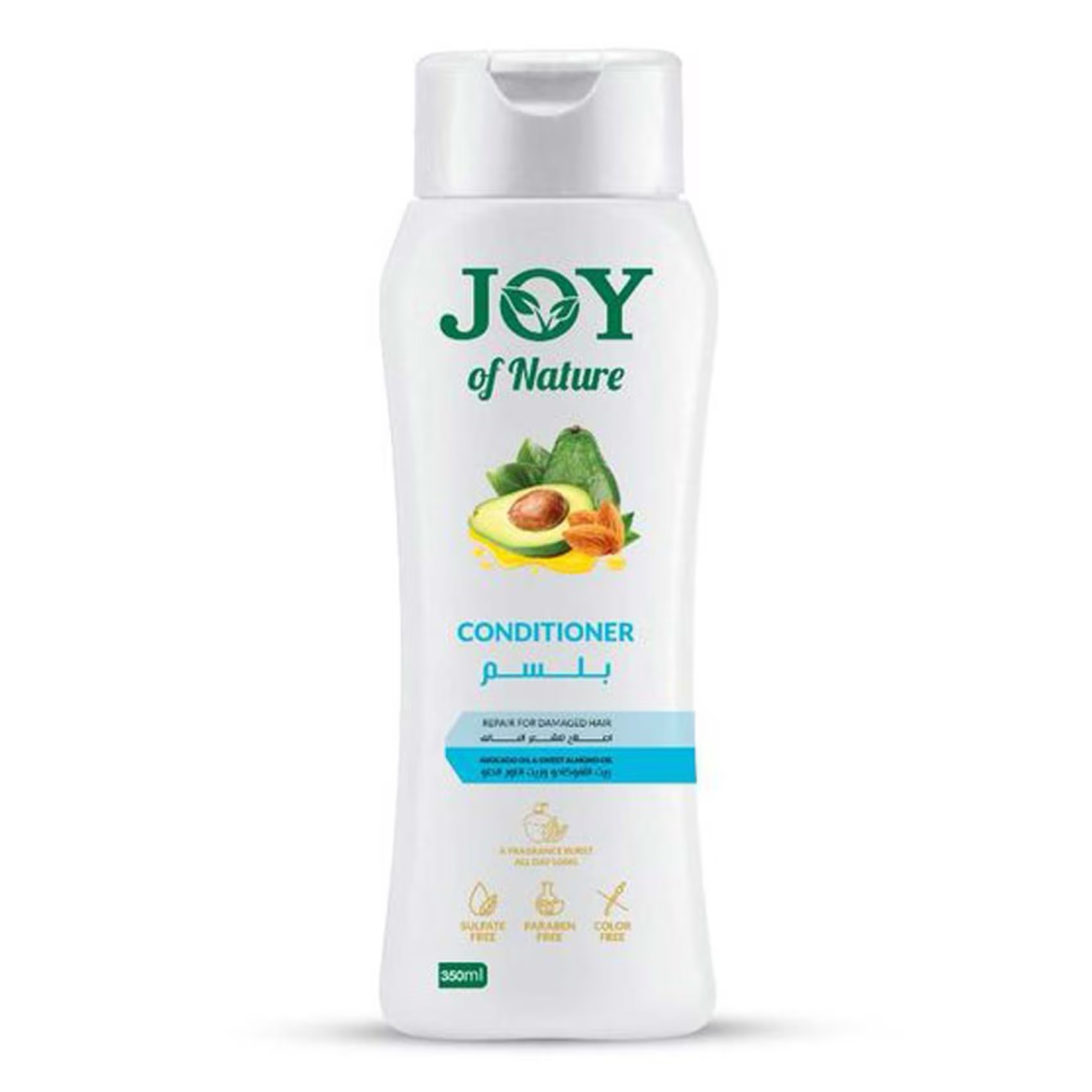 جوي شامبو بزيت الافوكادو وزيت اللوز الحلو 350 مل