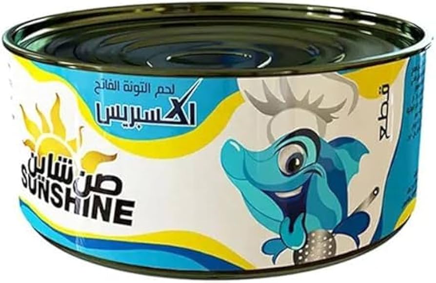 صن شاين تونة قطع لون فاتح اكسبريس - 185 جم