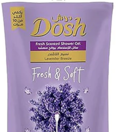 دوش جل الاستحمام نسيم اللافندر - 30 مل