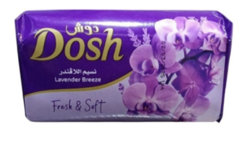 صابون دوش نسيم اللافندر - 110 جرام