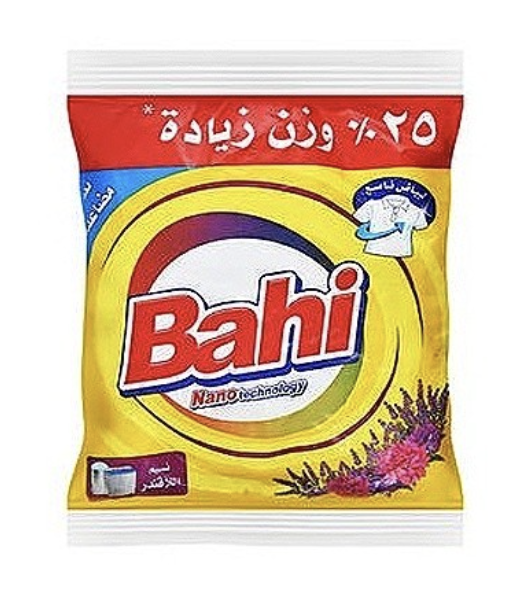 باهي مسحوق غسيل نسيم اللافندر 110 جرام - 5ج