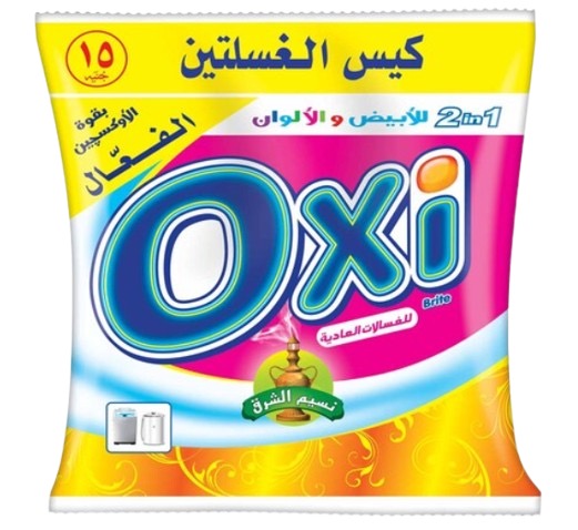 اوكسي نسيم الشرق 160 جرام - 15 جنيه