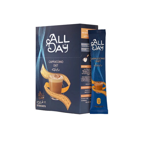 All day كابتشينو دايت