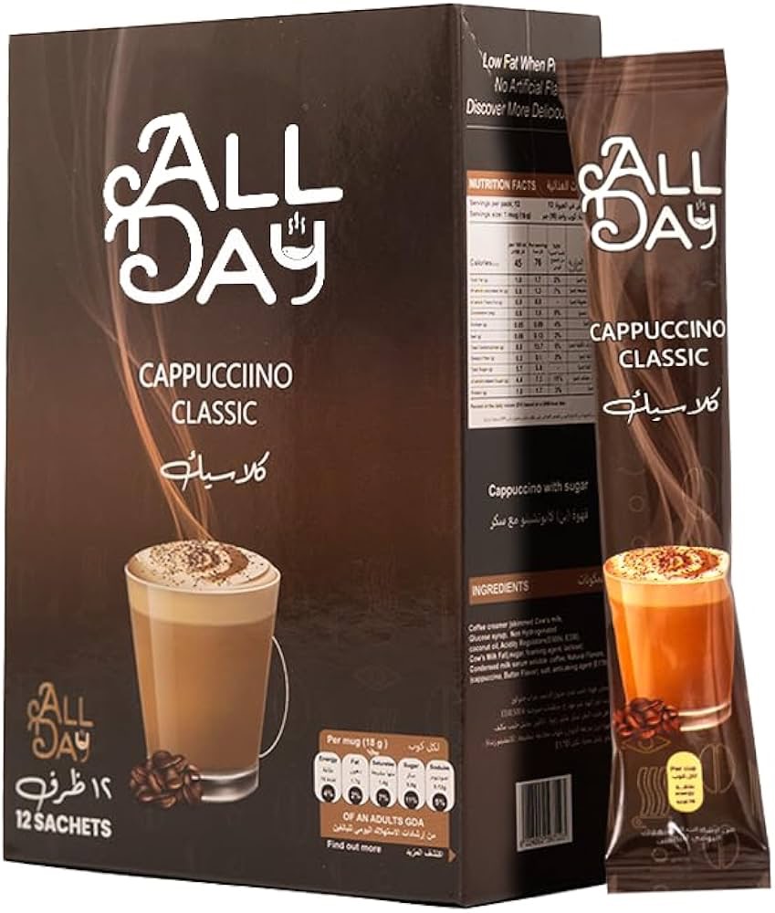 All day كابتشينو كلاسيك