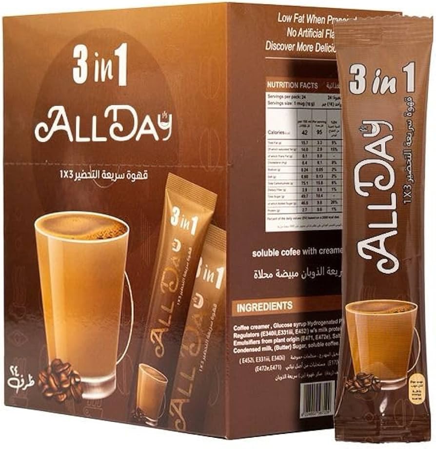 All day 3 in1 قهوه سريعه التحضير