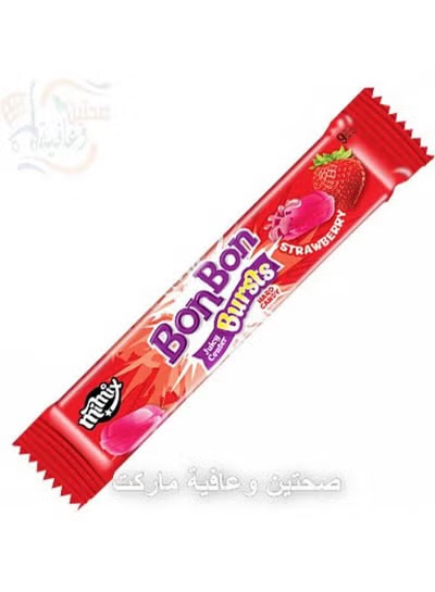بون بون برستس بالفراولة