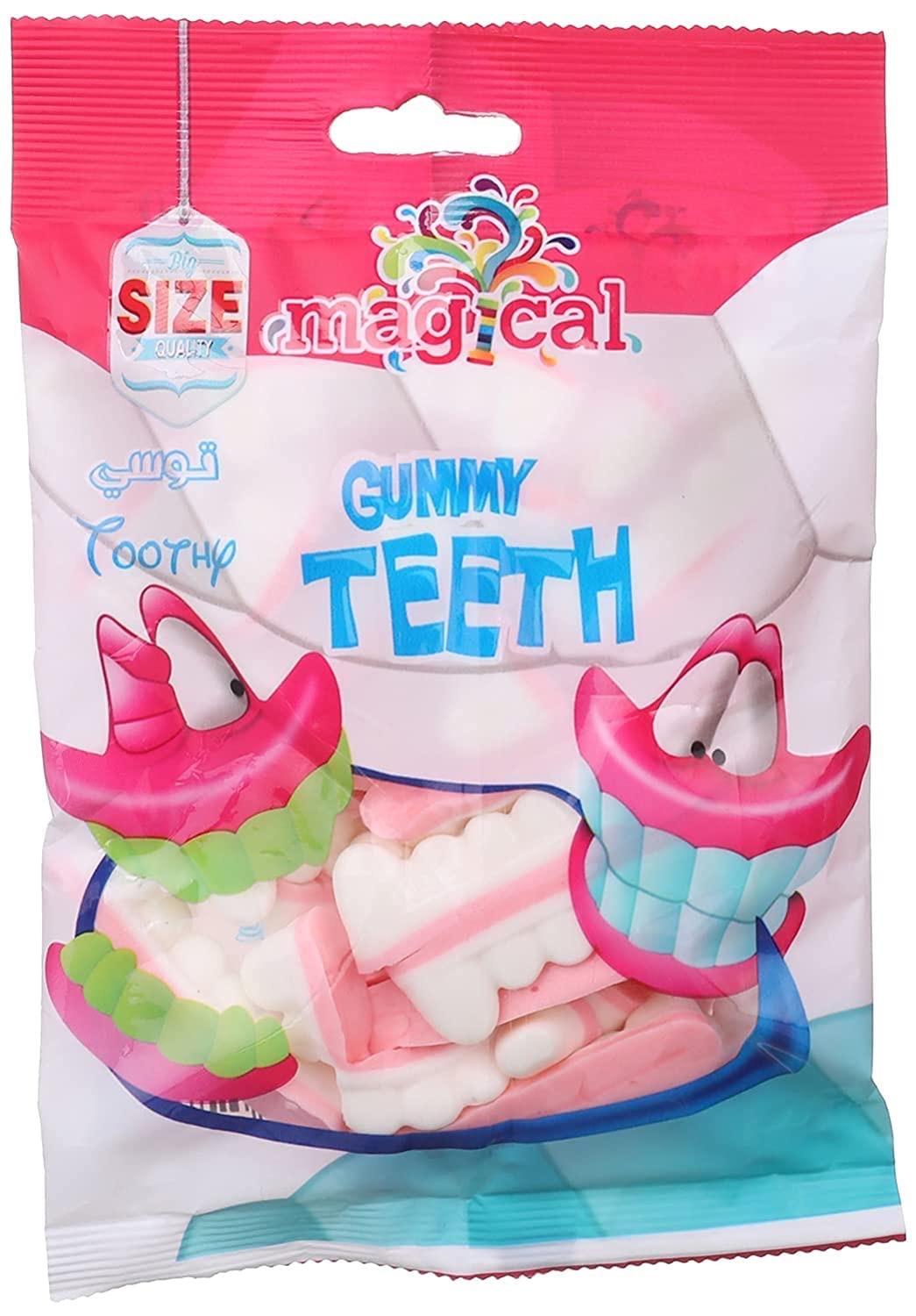 Magical Gummy teeth