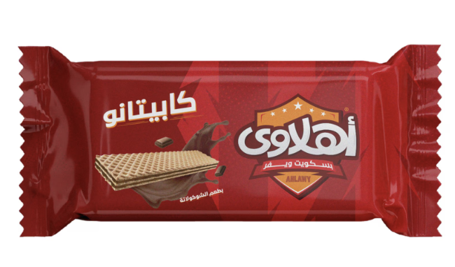 اهلاوي كابيتانو شكولاته