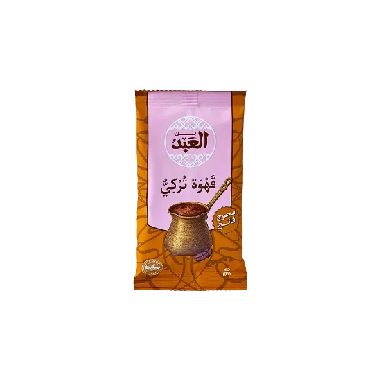 بن قهوة تركي العبد محوج فاتح - 40 جم