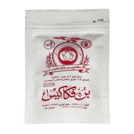 بن فكاكيس - 125 جم