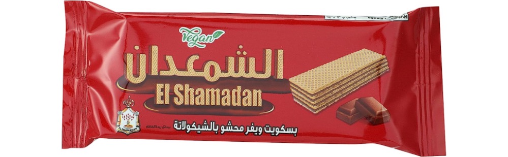 الشمعدان بسكويت ويفر شكولاته
