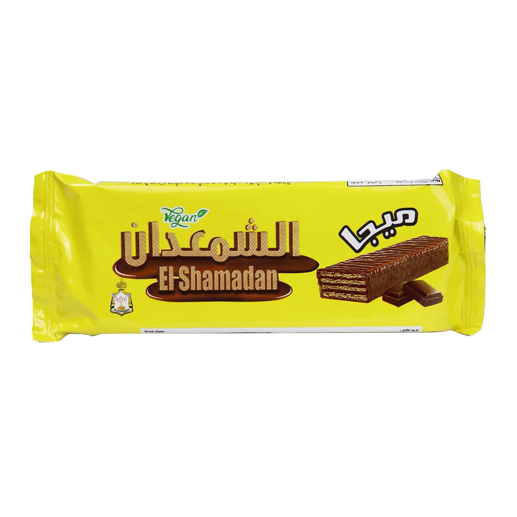 الشمعدان بسكوت مغطى بالشكولاته