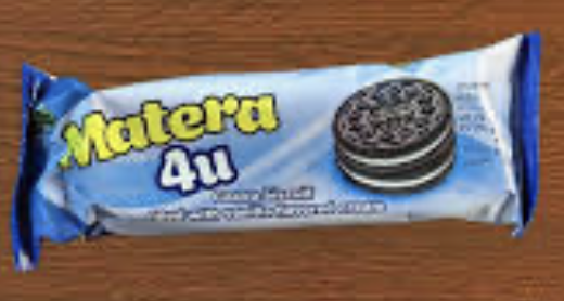 4U ماتيرا بنكهة الفانيليا