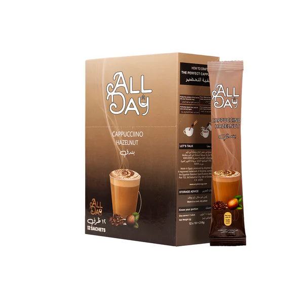 All Day كابتشينو بندق