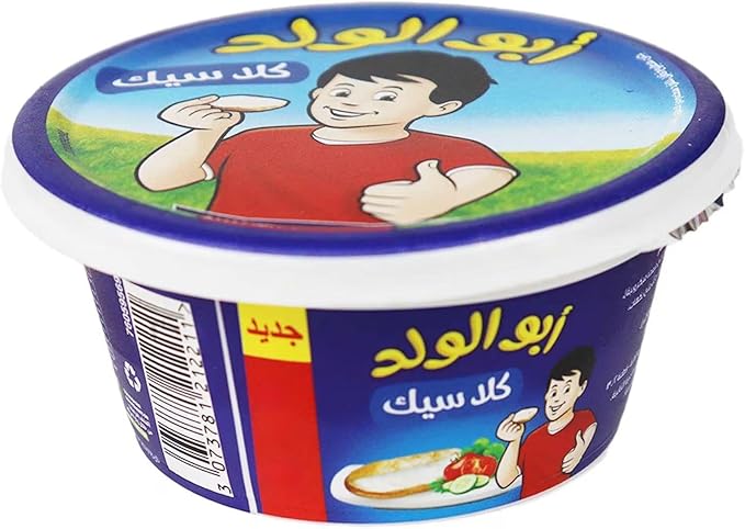 ابو الولد كلاسيك - 100جرام