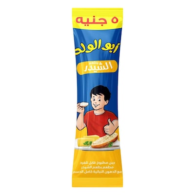 ابو الولد بطعم الشيدر سندوتش -20جرام