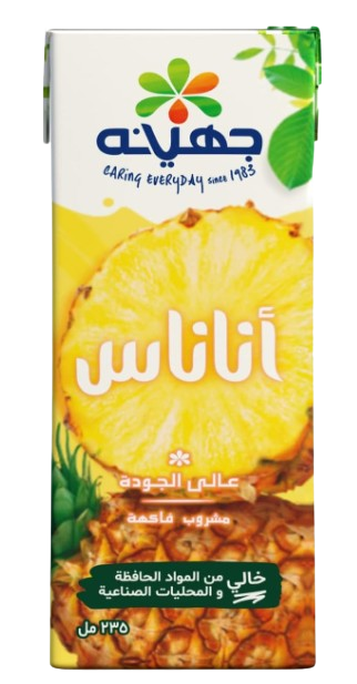 جهينه عصير مشروب اناناس - 235 مل