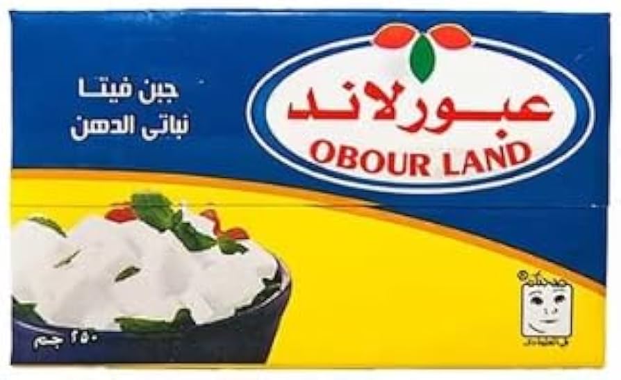 عبورلاند جبن فيتا -250جرام