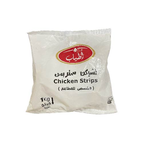 اطياب اتشيكن ستربس بارد -1 كيلو