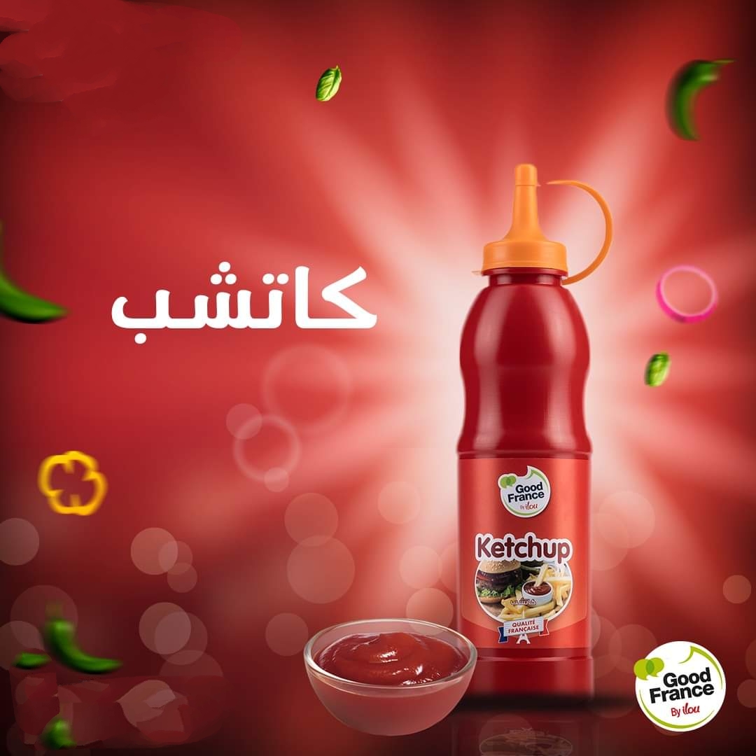 اليو كاتشب سكويز 200 جرام