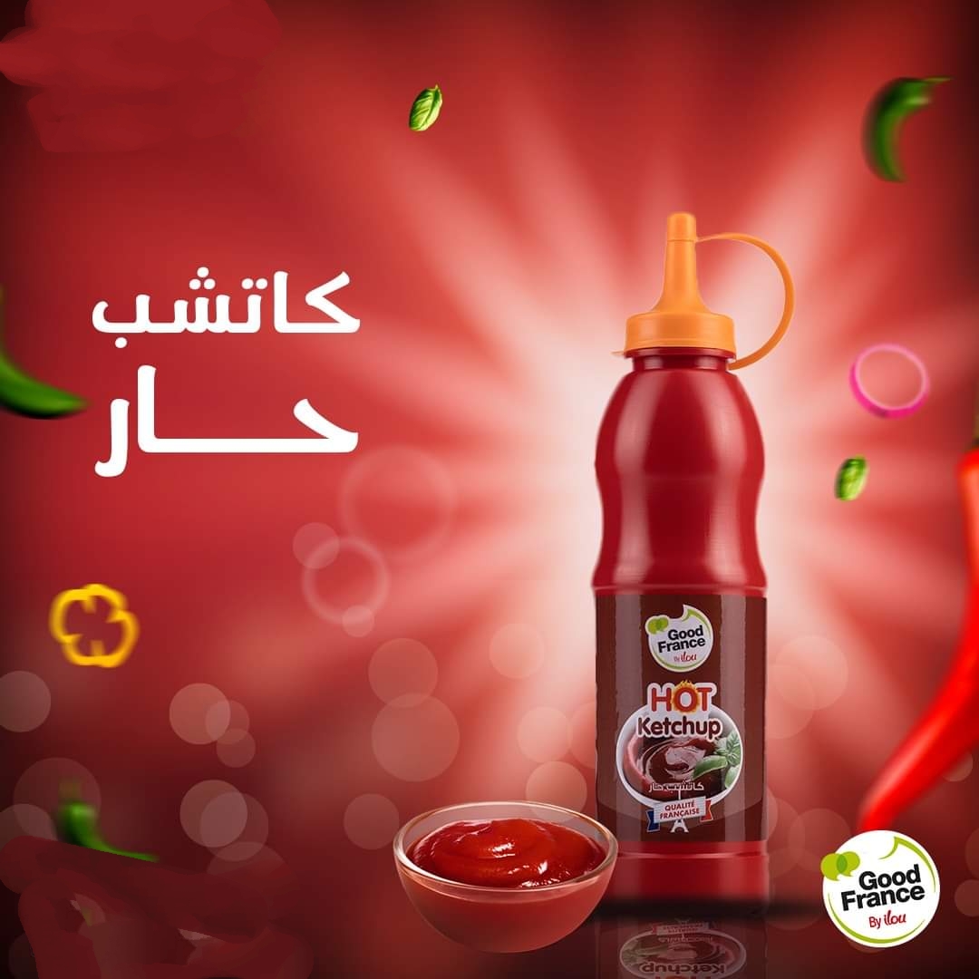 اليو كاتشب سكويز حار 400 جرام