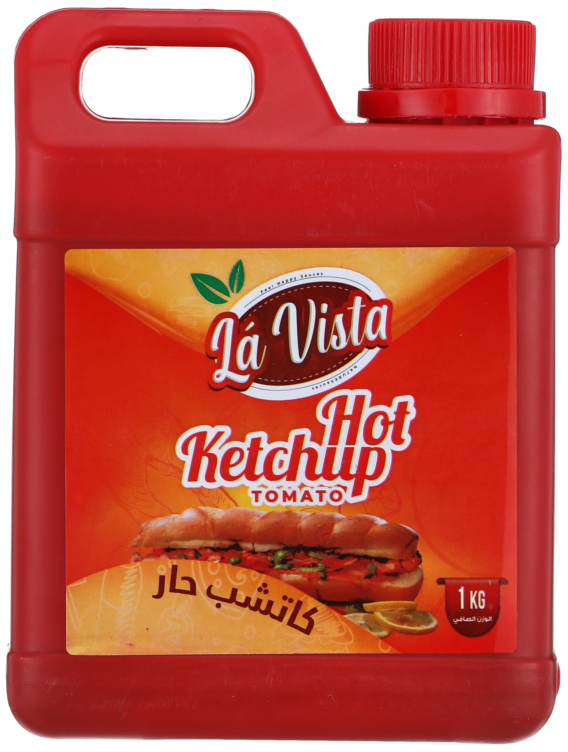 la vista كاشب حار -1كيلو