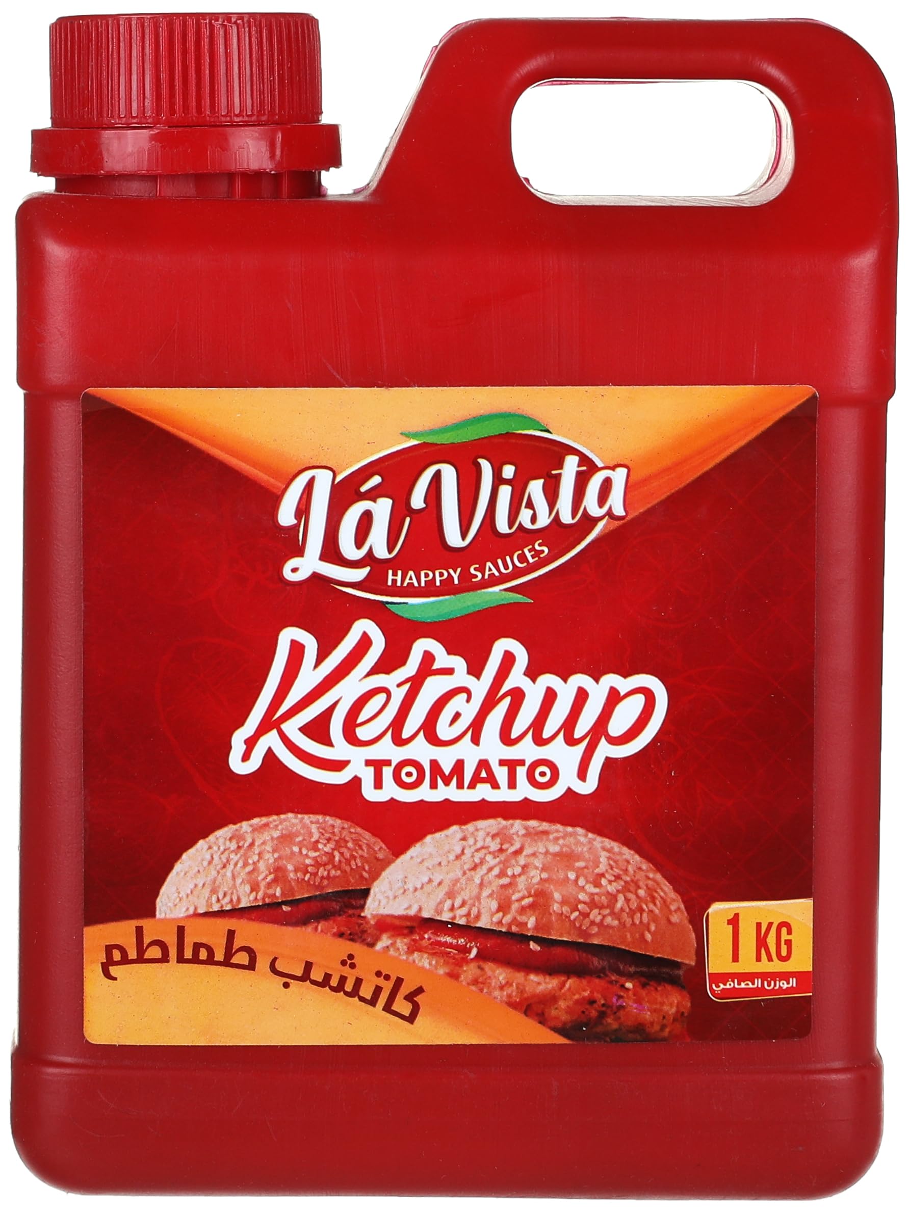 la vista كاشب بارد -1كيلو