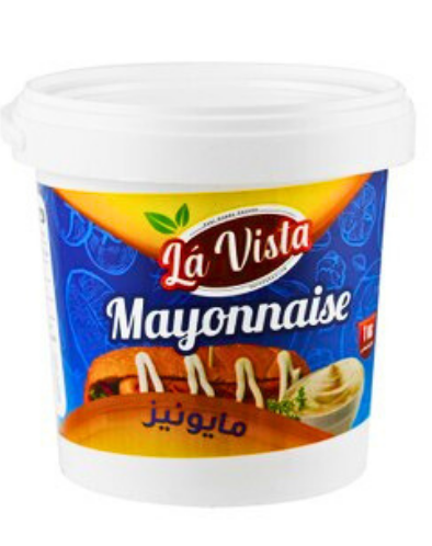 la vista ميونيز -1كيلو
