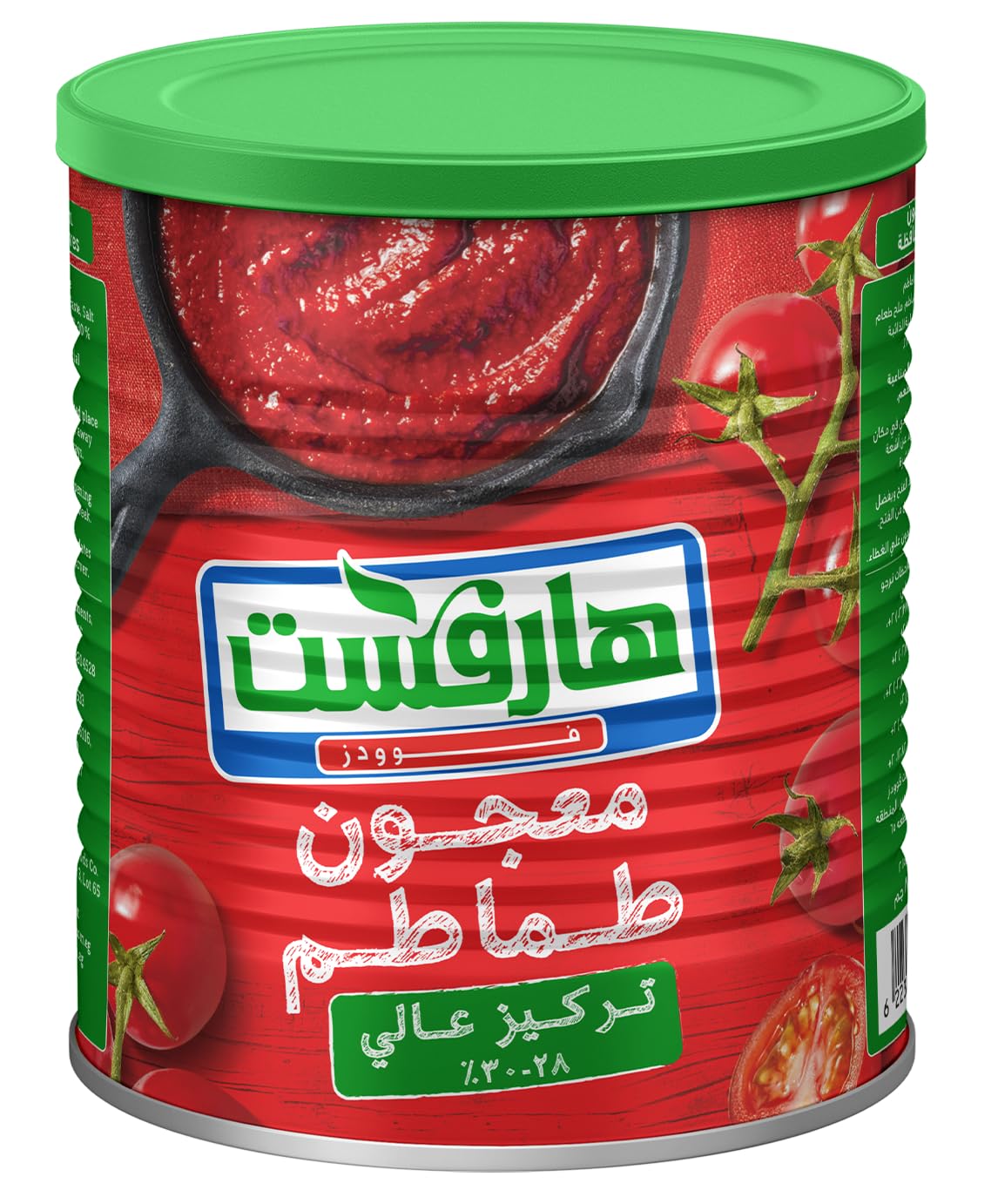 هارفست صلصة طماطم -800 جرام