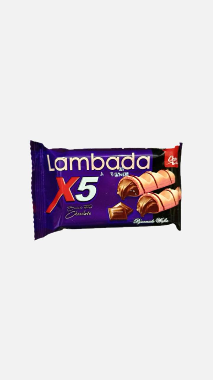 بسكوت لمبادا اكس 5 اهرامات