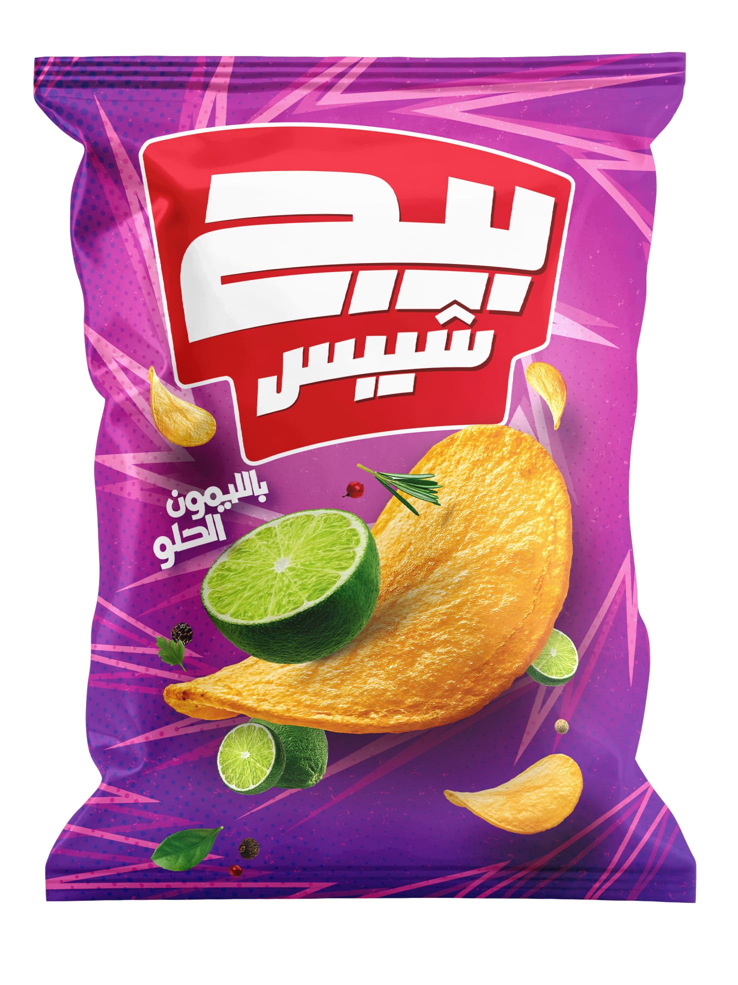 بيج شيبس باليمون الحلو