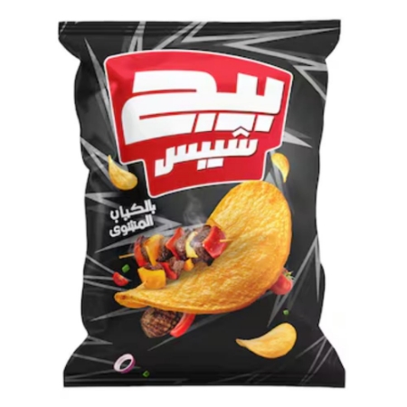بيج شيبس بالكباب المشوي