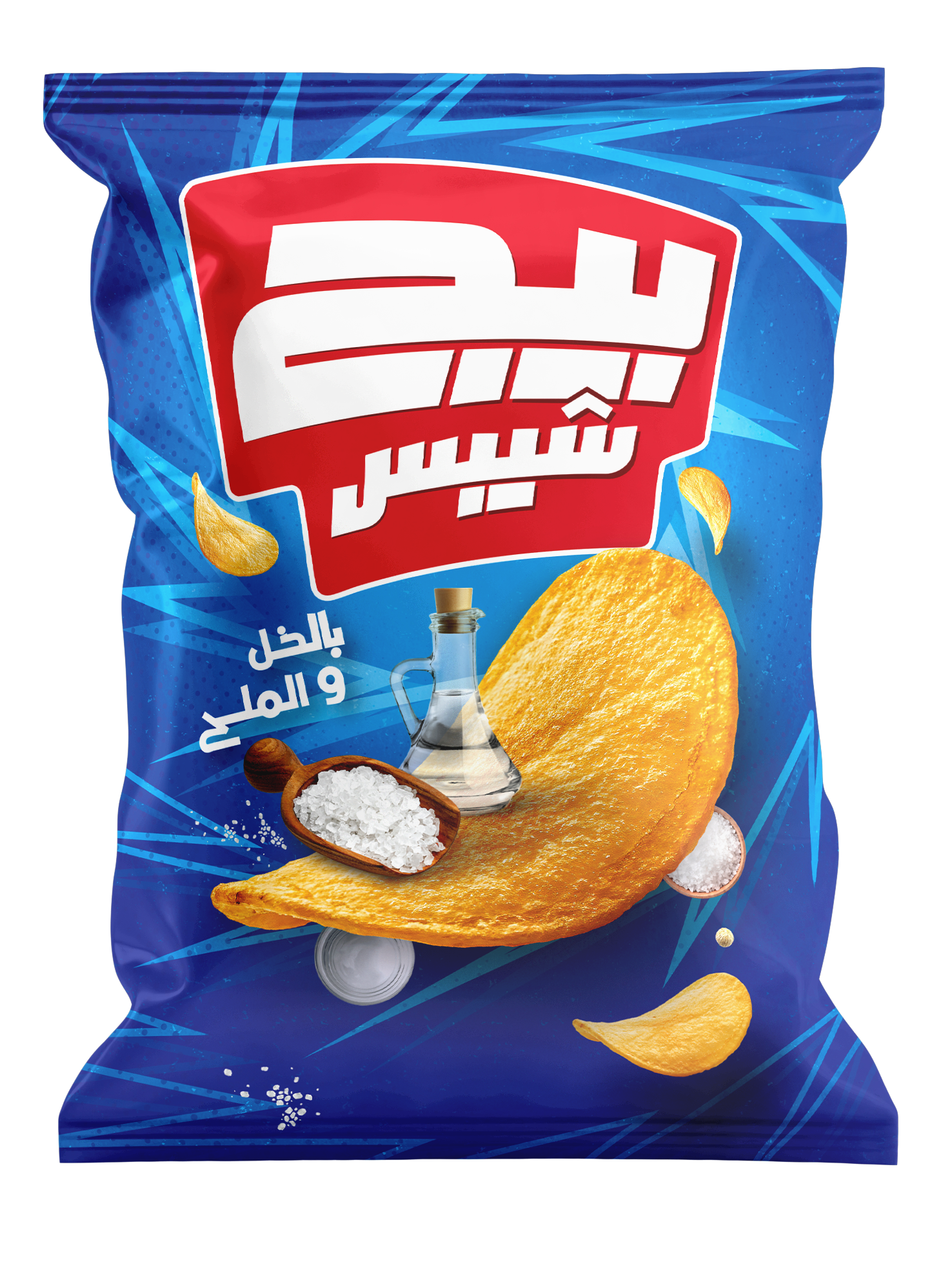 بيج شيبس بالخل والملح