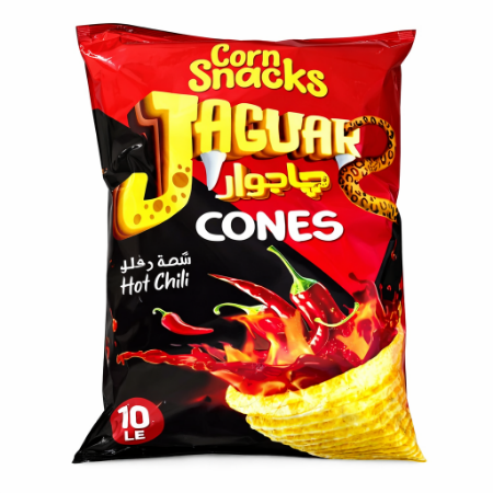 جاجوار كونز شطة مولعة