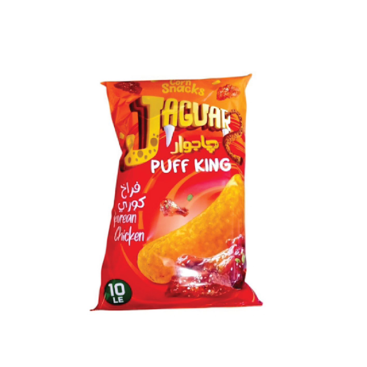 جاجوار باف كينج فراخ كوري