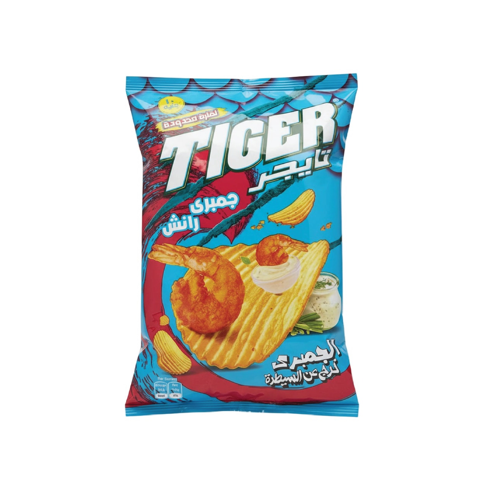 ايجر جمبري رانش